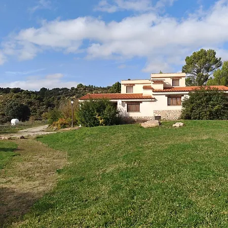 El Moral Centro De Turismo Rural Valdecanas Exterior photo